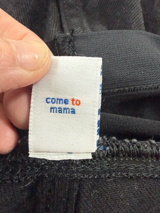 Old Navy Maternity Black Straight Leg Jeans Full Panel Size 18 - Picture 7 of 9